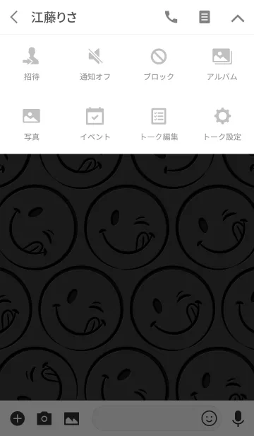 [LINE着せ替え] Smile Theme -Dark gray-の画像4