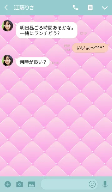 [LINE着せ替え] Quilting [Colors 05] Light pinkの画像3