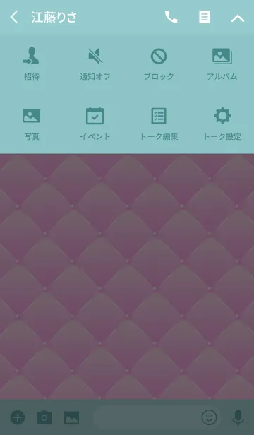 [LINE着せ替え] Quilting [Colors 05] Light pinkの画像4
