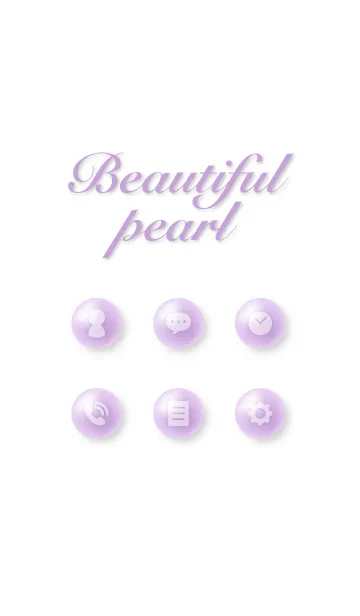 [LINE着せ替え] パール(紫)の画像1