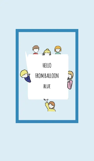 [LINE着せ替え] ブルー3/ hello from balloonの画像1