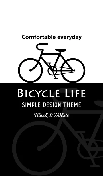[LINE着せ替え] Bicycle Life "Black ＆ White"の画像1