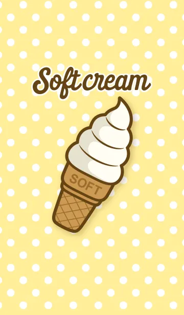 ソフトクリーム(黄)の着せ替えメイン画像