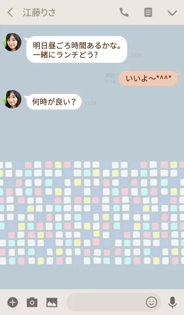 [LINE着せ替え] Cloer -TILE- 02の画像3