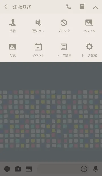 [LINE着せ替え] Cloer -TILE- 02の画像4