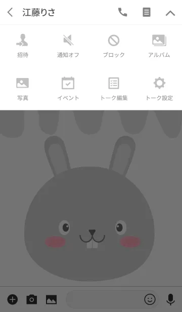 [LINE着せ替え] Simple Pretty Gray Rabbit Theme (jp)の画像4