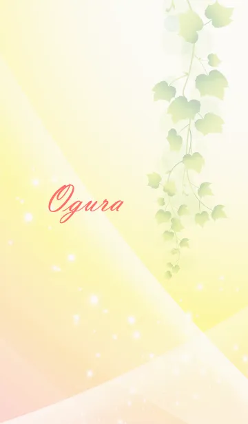 [LINE着せ替え] No.269 おぐら の幸運を導く綺麗な着せかえの画像1