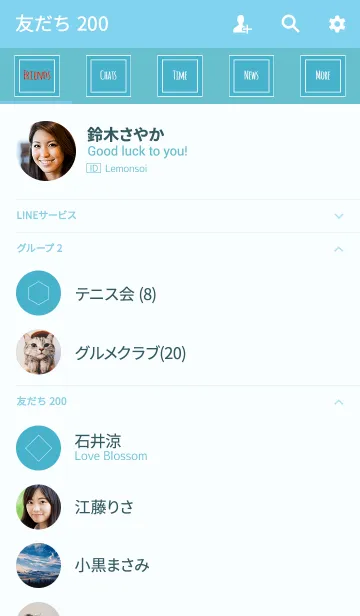 [LINE着せ替え] ブルー2 / ラインスクエアの画像2