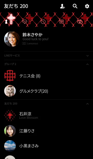 [LINE着せ替え] ダイヤタイル -Red-の画像2