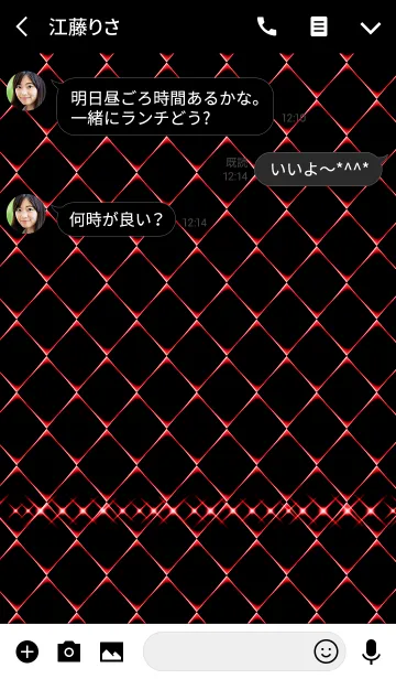 [LINE着せ替え] ダイヤタイル -Red-の画像3