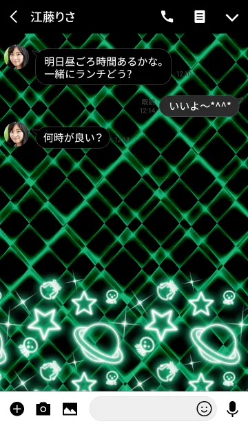 [LINE着せ替え] Cyber Planet -Neon green-の画像3