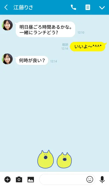 [LINE着せ替え] Boo Korea B+W 12の画像3