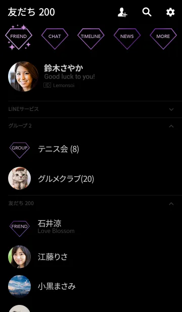 [LINE着せ替え] キラキラダイヤモンド2(紫)の画像2
