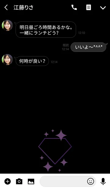 [LINE着せ替え] キラキラダイヤモンド2(紫)の画像3