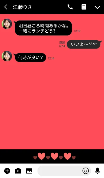 [LINE着せ替え] 赤とシンプルハートの画像3