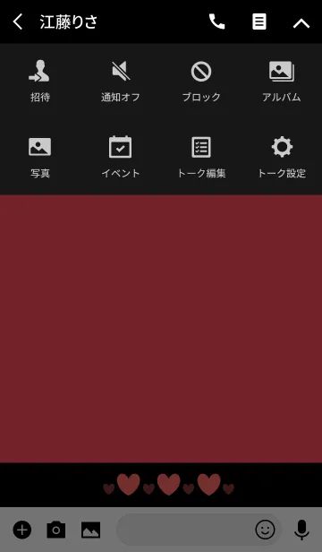 [LINE着せ替え] 赤とシンプルハートの画像4
