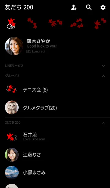 [LINE着せ替え] 真夜中の金魚の画像2