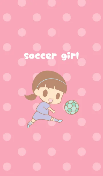[LINE着せ替え] サッカー少女(パステルピンク)の画像1
