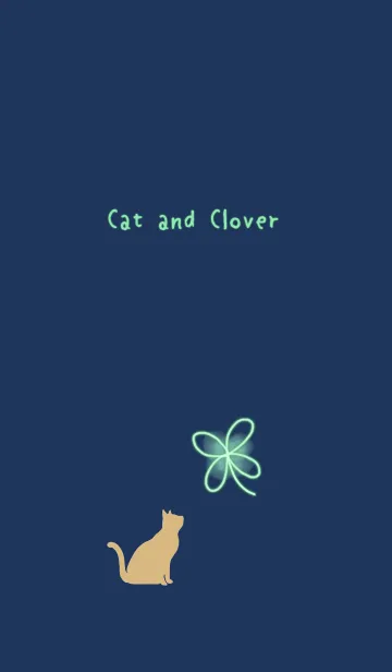 [LINE着せ替え] ネコとクローバーの画像1