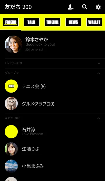 [LINE着せ替え] NEON YELLOWの画像2