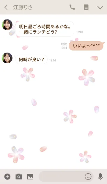 [LINE着せ替え] ネイルデザイン springの画像3