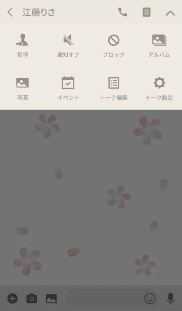 [LINE着せ替え] ネイルデザイン springの画像4