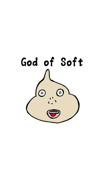 [LINE着せ替え] ソフトの神様の画像1