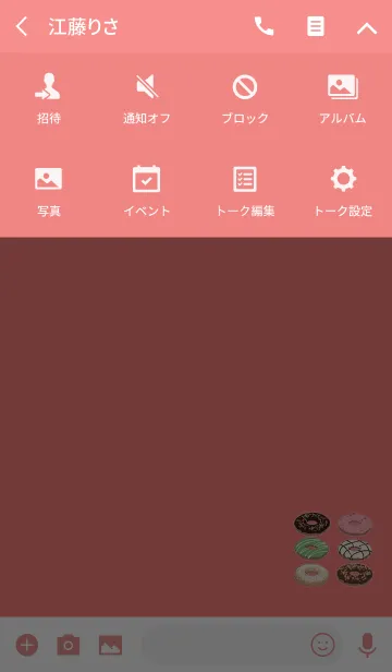 [LINE着せ替え] 可愛いドーナッツ屋さんレッドの画像4