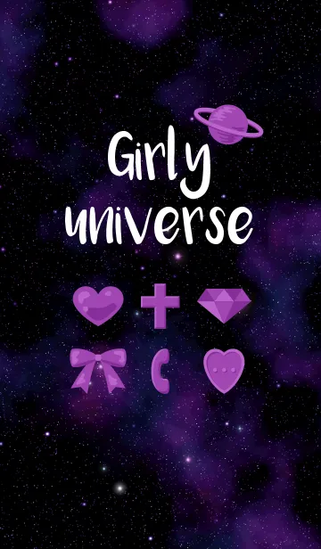 [LINE着せ替え] 女の子の宇宙(紫)の画像1