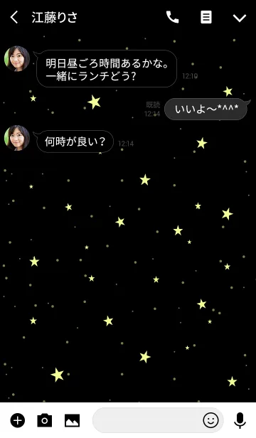 [LINE着せ替え] SIMPLE STAR -NIGHT SKY-の画像3