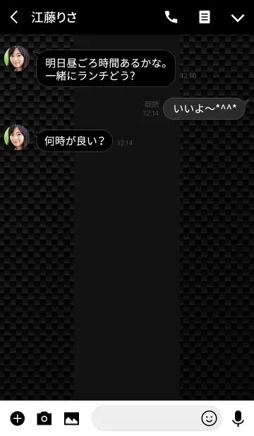 [LINE着せ替え] Blue Light Emissionの画像3