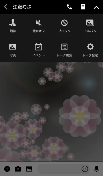 [LINE着せ替え] Cherry blossoms dream at night 2の画像4