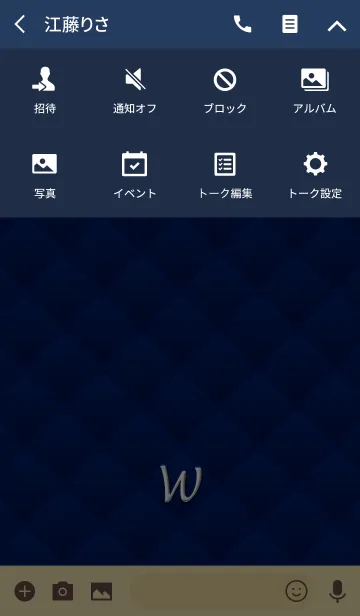 [LINE着せ替え] Navy Quilting Style『W』の画像4