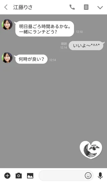 [LINE着せ替え] グレームーンとブラックエンジェルの画像3