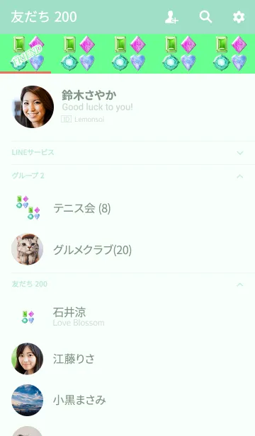 [LINE着せ替え] ラッキーな宝石グリーンブルーの画像2