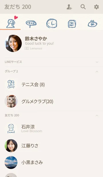[LINE着せ替え] 画用紙にらくがきアイコンの画像2
