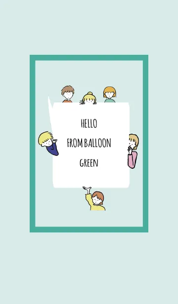 [LINE着せ替え] グリーン6/ hello from balloonの画像1