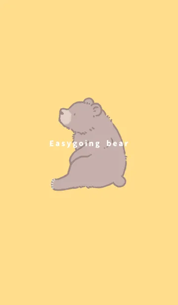 [LINE着せ替え] Easygoing bear (J)の画像1