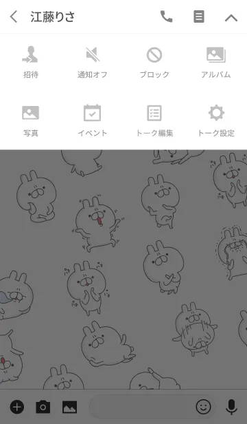 [LINE着せ替え] 雑うさぎ！着せ替えの画像4