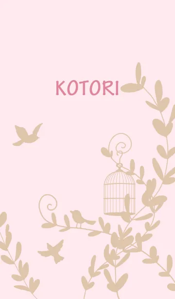 KOTORIのLINE着せ替え