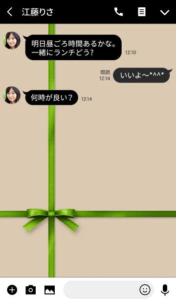 [LINE着せ替え] リボン/ブラック13の画像3