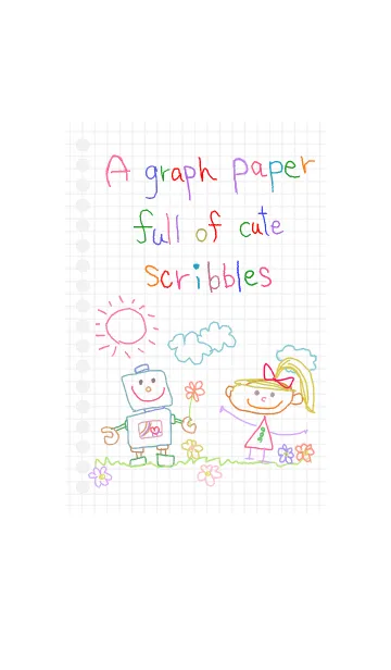 方眼紙にかわいい落書きの着せ替えメイン画像