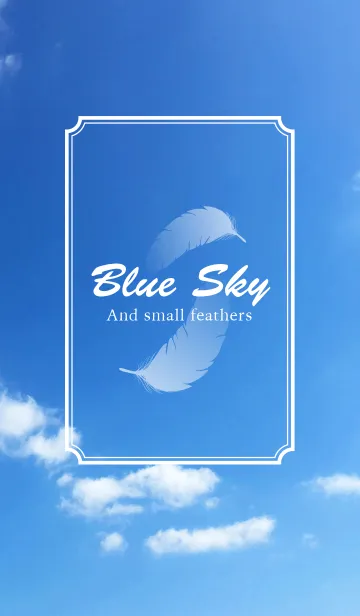 [LINE着せ替え] 青い空と羽根の画像1