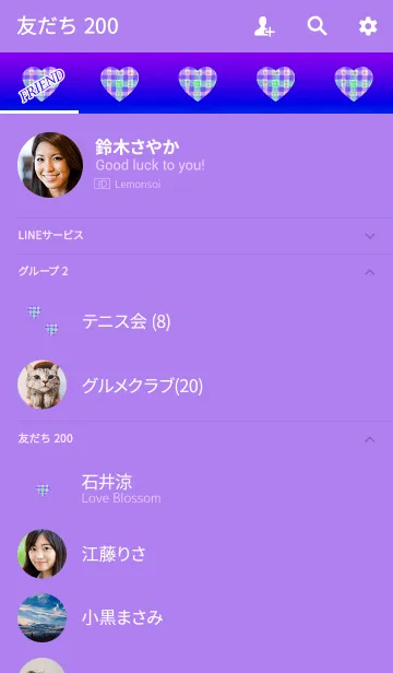 [LINE着せ替え] シンプル水彩チェックパープルの画像2