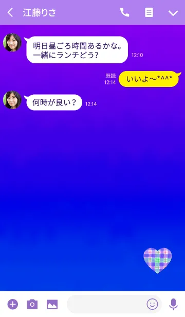 [LINE着せ替え] シンプル水彩チェックパープルの画像3