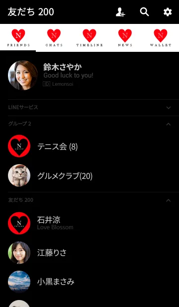[LINE着せ替え] INITIAL N -BLACK＆RED-の画像2