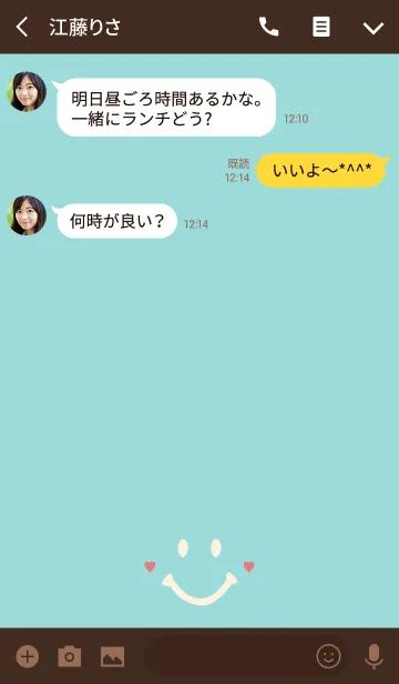 [LINE着せ替え] SIMPLE SMILE. -Blue＆Ivory-の画像3