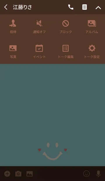 [LINE着せ替え] SIMPLE SMILE. -Blue＆Ivory-の画像4