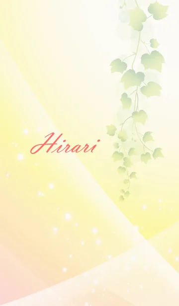 [LINE着せ替え] No.353 ひらり の幸運を導く綺麗な着せかえの画像1