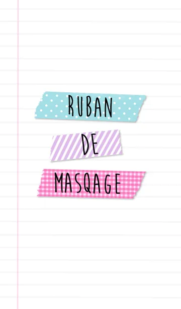 RUBAN DE MASQUAGE*の着せ替えメイン画像